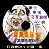 2o2oڿ